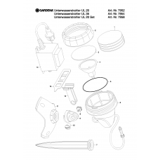 Трансформатор Gardena (7958-00.900.01)