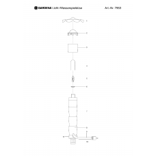 ГАЛОГЕННА ЛАМПА 20 ВТ 7951-00,900,04 Gardena