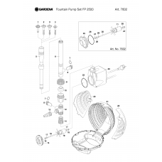 Фильтр тонкой очистки Gardena (7600-00.900.03)