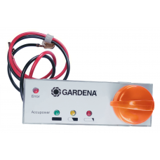 Контроль Gardena (4026-00.630.00)