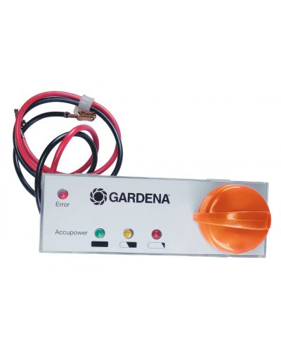 Контроль Gardena (4026-00.630.00)