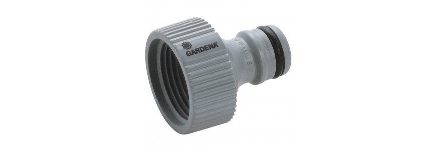 Запчасти Gardena 30. 2690-20, 18980-29. 18982-29