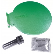Крышка для дождевателя Gardena R 140 (01536-00.799.00)