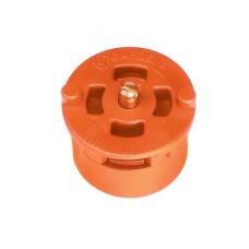Головка дождевателя 90 Gardena (01564-00.600.00)