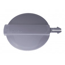 Крышка Gardena (01593-00.600.06)