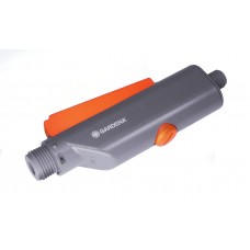 Ручной клапан Gardena (00853-00.620.00)