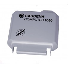 Крышка Gardena (01164-00.622.00)