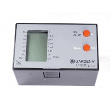 Управляющий компонент Gardena (01810-00.702.00)