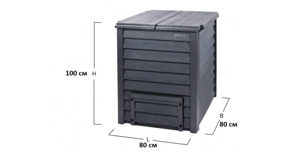 Купить садовый компостер Graf Thermo-Wood 600 л (626050)
