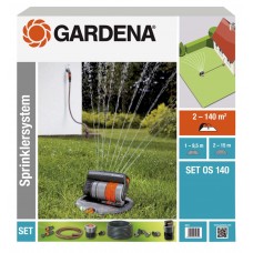 Набор для полива Gardena с дождевателем OS 140 (08221-20)
