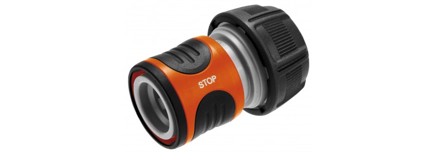 Закінчення шланга