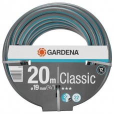Шланг Gardena Classic 19 мм (3/4"), 20 м (18022-20)