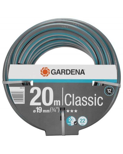 Шланг Gardena Classic 19 мм (3/4"), 20 м (18022-20)