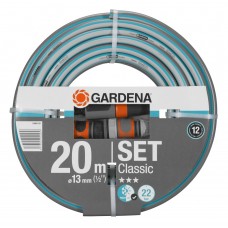 Шланг з комплектом для поливу Gardena Classic 13 мм (1/2 "), 20 м Set (18004-20)