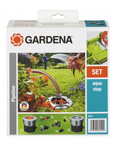 Комплект садового водопровода Gardena Pipeline Set базовый (08255-20)
