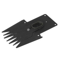 Нож для травы Gardena 8 см для Accu 3, Accu 4, Accu 45/60, Accu 75/80 (02345-20)