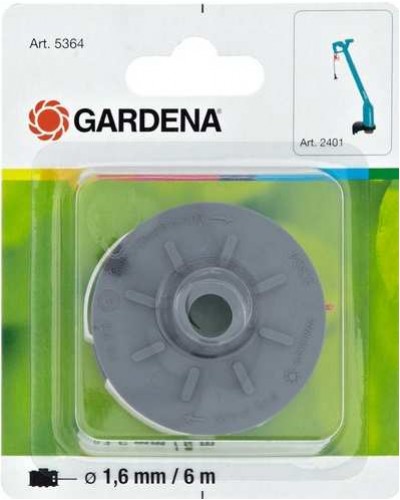 Катушка для турботриммера Gardena ClassicCut 2401, SmallCut Special 2407 (05364-20)