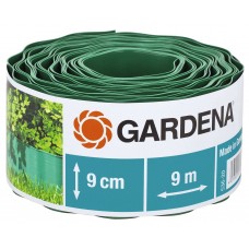 Бордюр садовый зеленый Gardena 9х9 см (00536-20)
