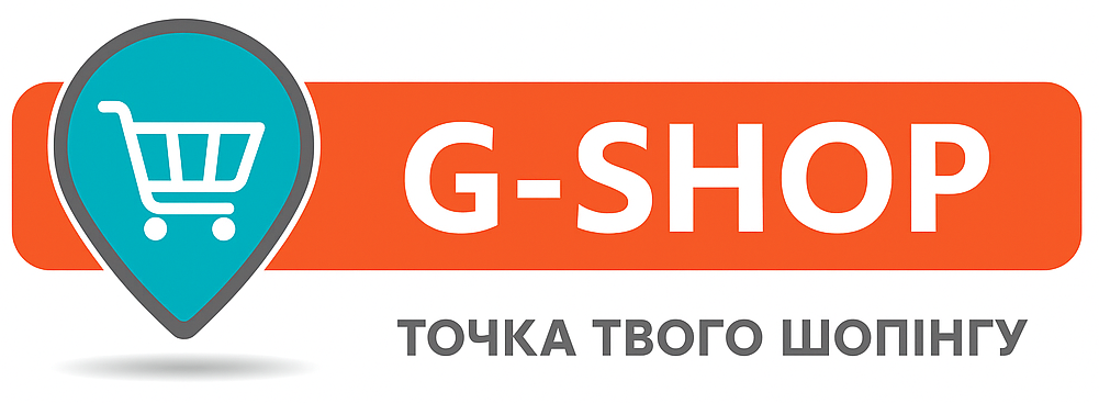 Gardena - Фірмовий магазин